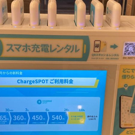 Toyoko Inn Nihombashi Bakurocho Токіо Екстер'єр фото