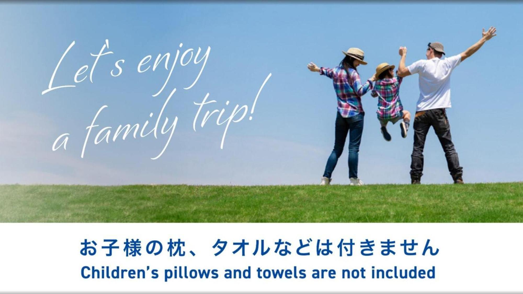Toyoko Inn Nihombashi Bakurocho Токіо Екстер'єр фото