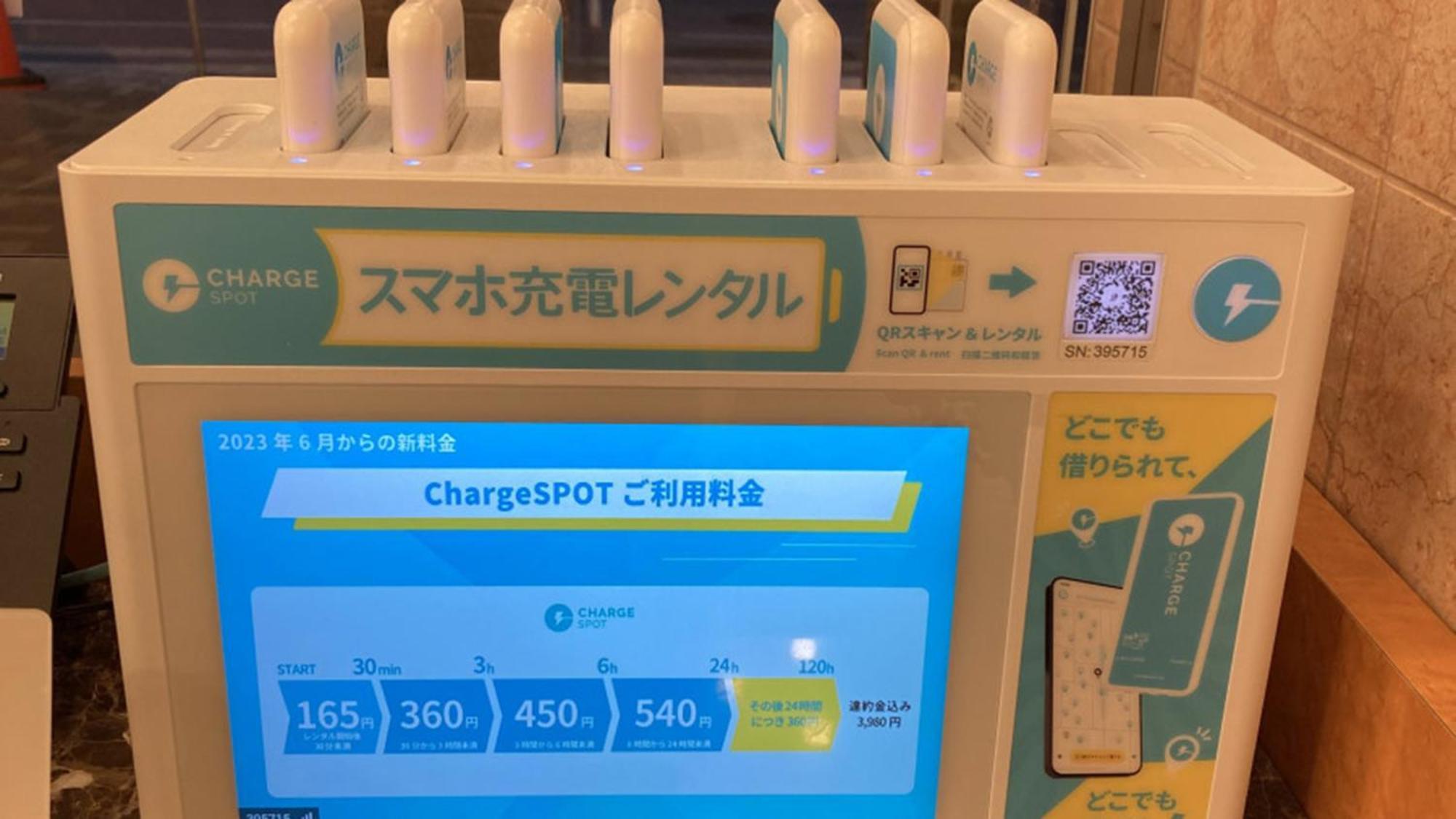 Toyoko Inn Nihombashi Bakurocho Токіо Екстер'єр фото