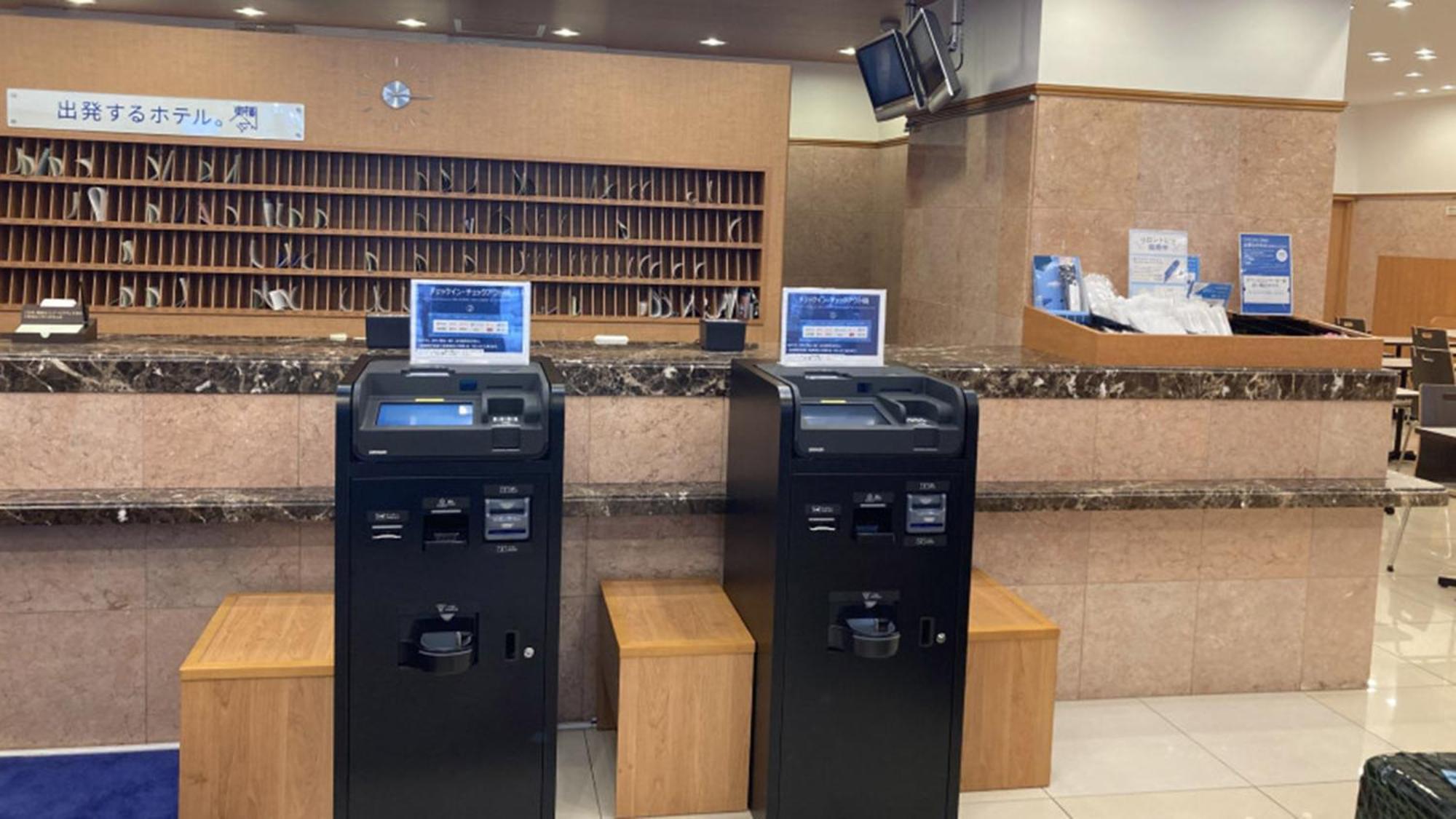 Toyoko Inn Nihombashi Bakurocho Токіо Екстер'єр фото