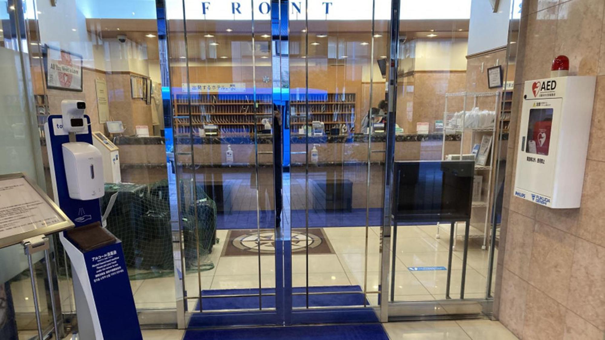 Toyoko Inn Nihombashi Bakurocho Токіо Екстер'єр фото