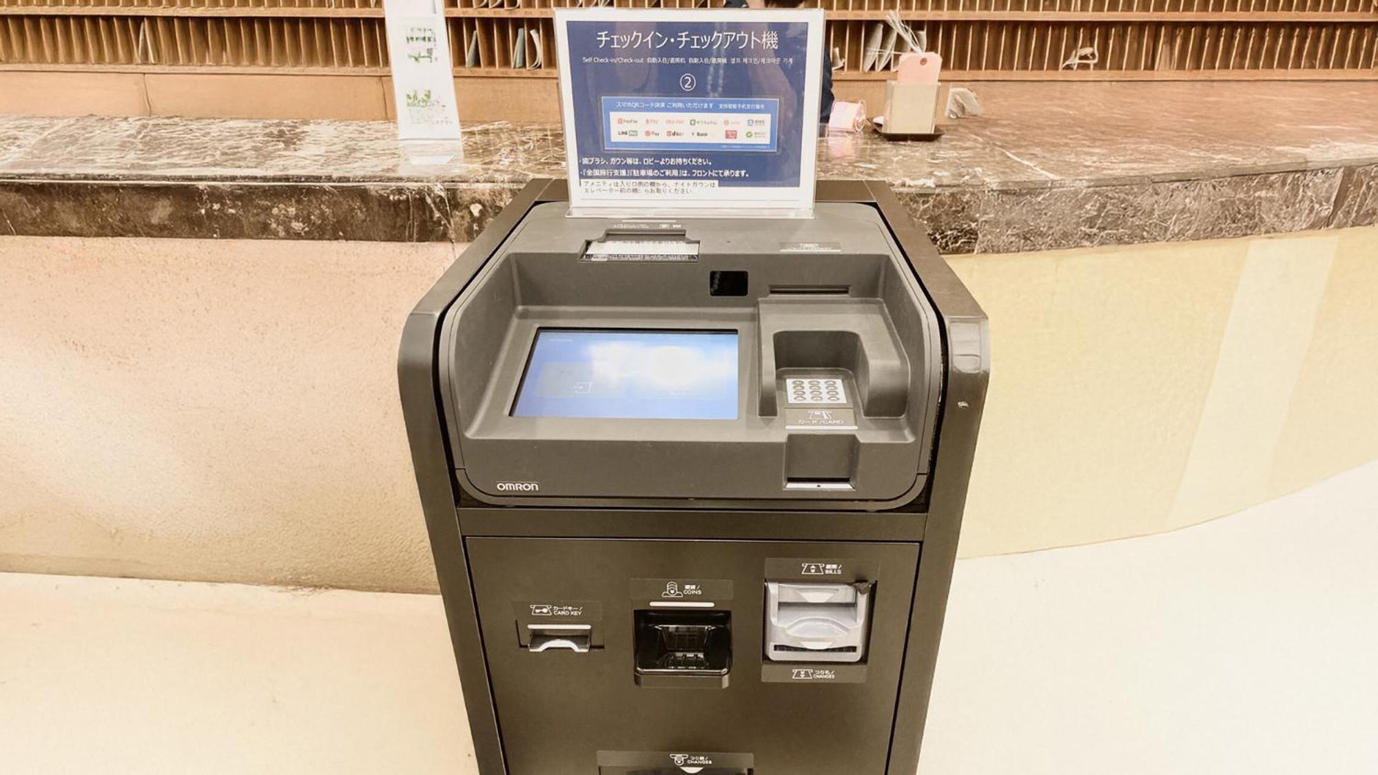 Toyoko Inn Nihombashi Bakurocho Токіо Екстер'єр фото